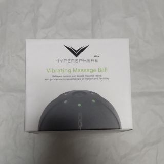 HYPERSPHERE MINI(その他)