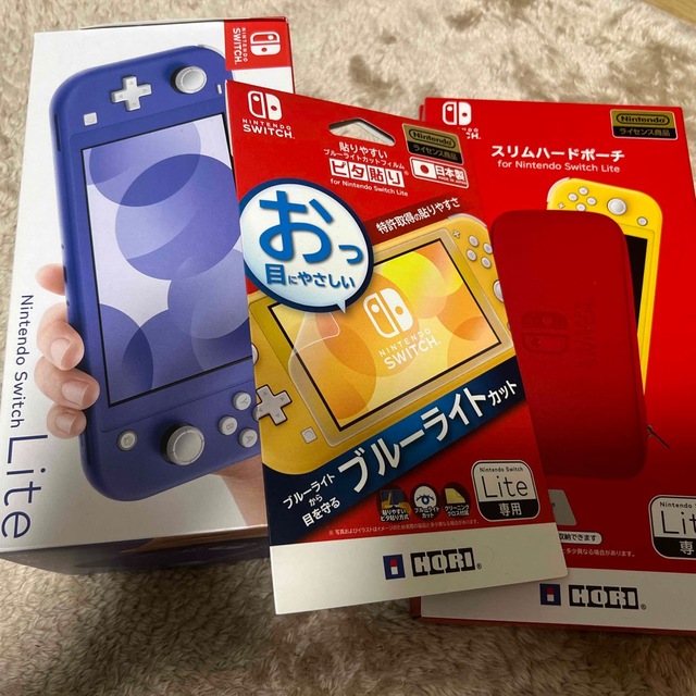 ニンテンドースイッチライト