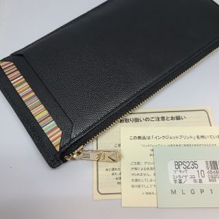 Paul Smith - 贈り物に!ポールスミス ストライプスロットL字ジップ長