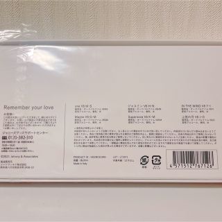 V6 - LIVE TOUR V6 groove 香水 オードパルファムの通販 by f shop