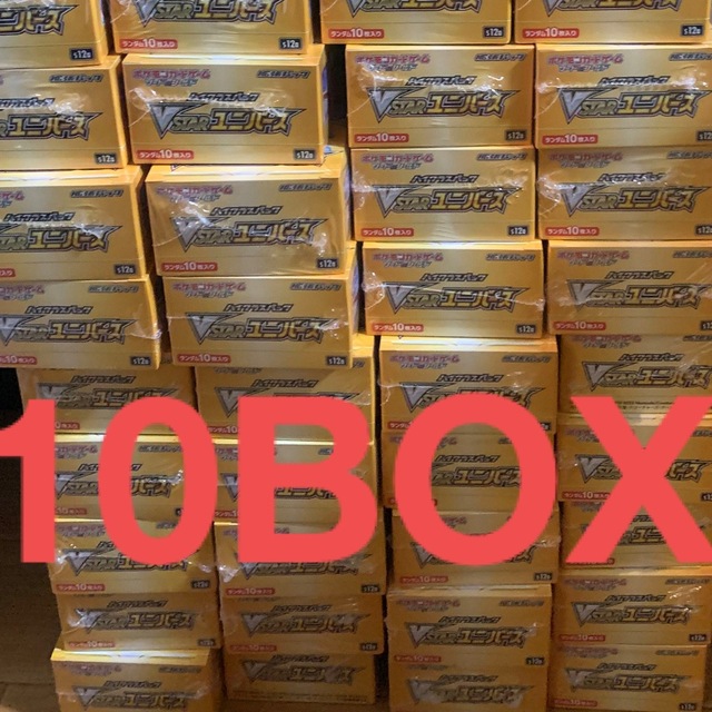 激安店舗 ポケモンカード ブイスターユニバース 10BOX シュリンク付き