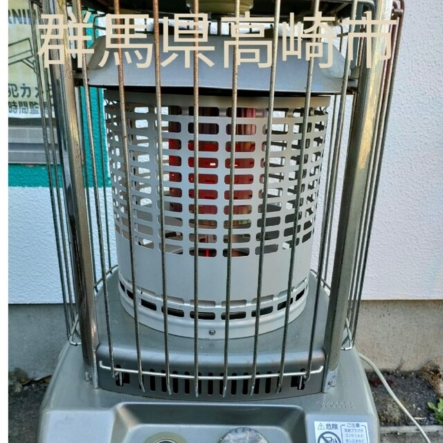 ブルーバーナー様 専用 | signalstationpizza.com