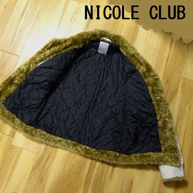 NICOLE CLUB FOR MEN(ニコルクラブフォーメン)のNICOLE CLUB FOR MENコーデュロイジャケット 胸囲 ～約９４cm メンズのジャケット/アウター(ライダースジャケット)の商品写真