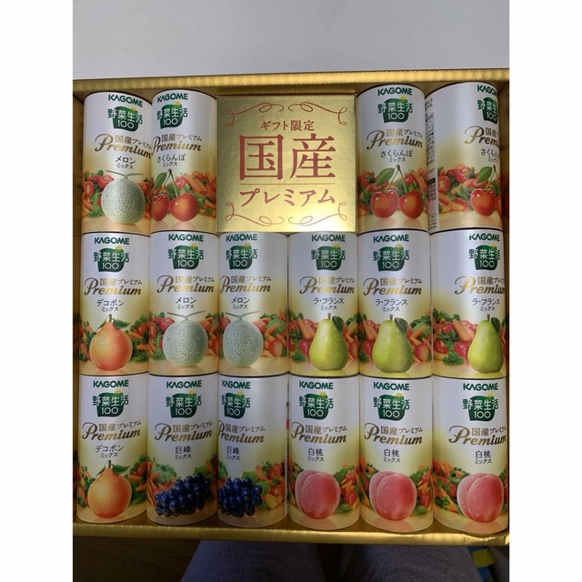 KAGOME(カゴメ)のカゴメ野菜生活100国産プレミアムミックス/16個入り 食品/飲料/酒の飲料(ソフトドリンク)の商品写真