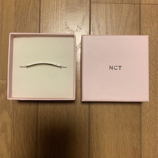 NCT DREAM ジェミン バースデー ブレスレット(K-POP/アジア)