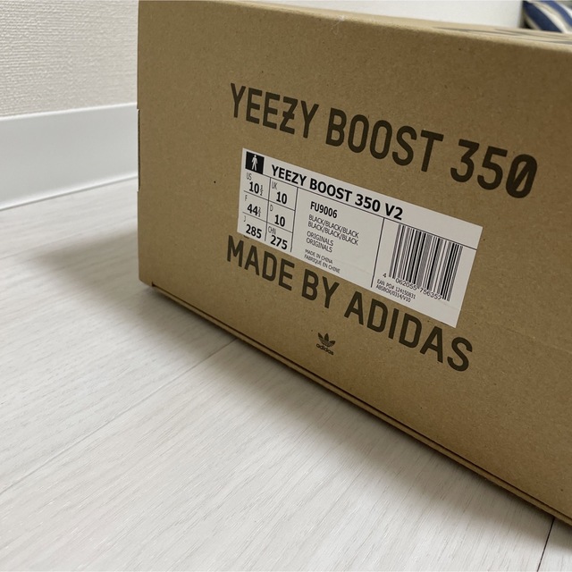 adidas yeezy boost 350 v2 ブラック