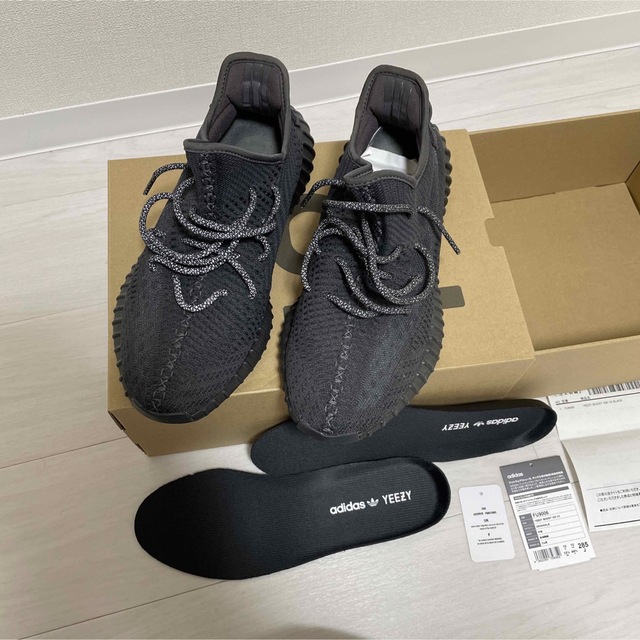 adidas yeezy boost 350 v2 ブラック