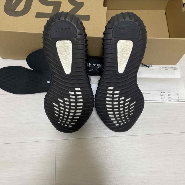 adidas yeezy boost 350 v2 ブラック