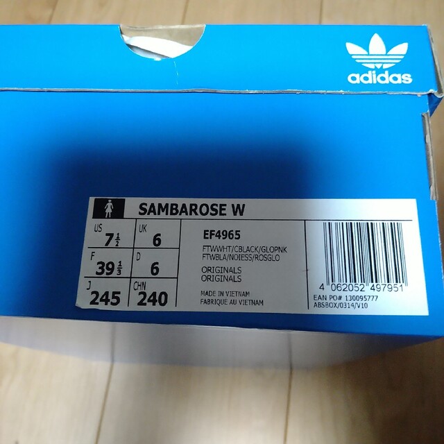 adidas(アディダス)の新品 adidas アディダス サンバローズ SAMBAROSE  24.5cm レディースの靴/シューズ(スニーカー)の商品写真