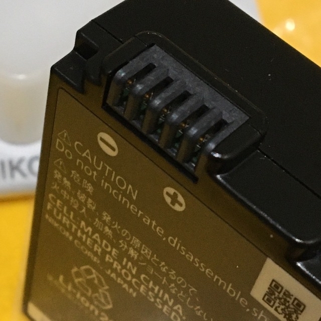 【❄予備使用のみ】Nikon ニコン EN-EL25 純正バッテリー 動作確認済