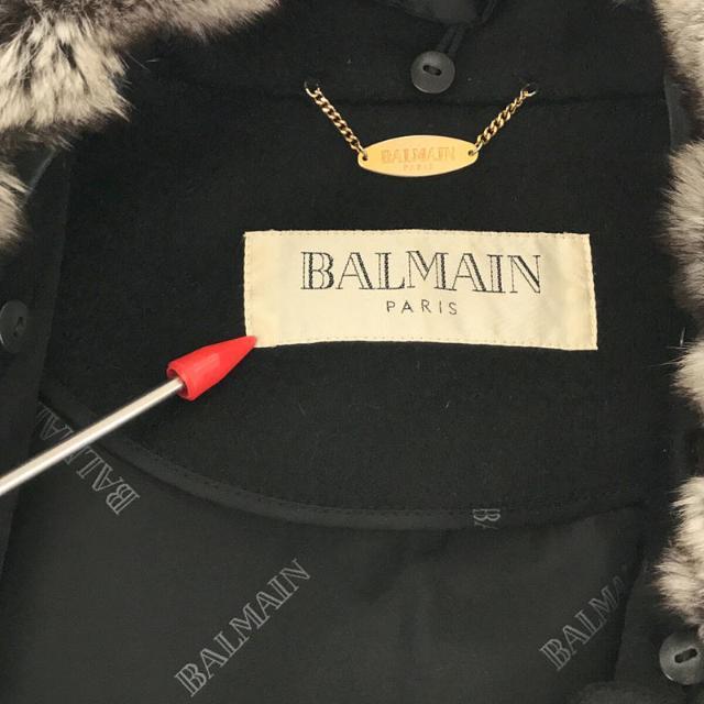 BALMAIN バルマン　ロングコート 黒 ブラック ファーダウン95%フェザー5%毛皮