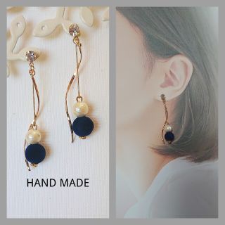 ハンドメイドピアス No.44(ピアス)