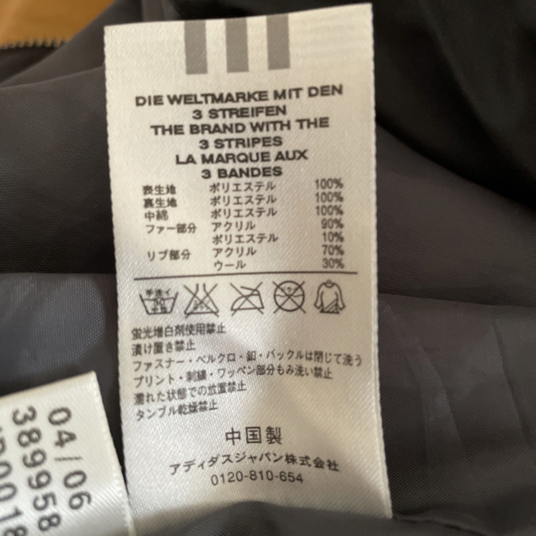 adidas(アディダス)のadidas キルティング加工　ベンチコート　黒 レディースのジャケット/アウター(ダウンコート)の商品写真