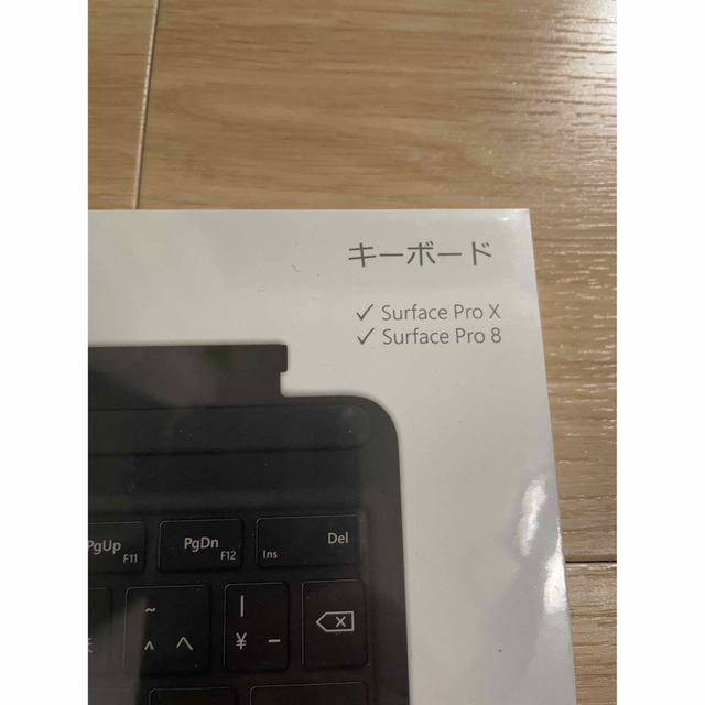 キーボード参考新品未開封 Microsoft Surface Pro X/8 タイプカバー　黒