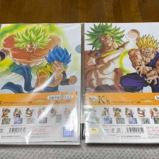 ドラゴンボール(ドラゴンボール)のドラゴンボール　1番くじ(クリアファイル)