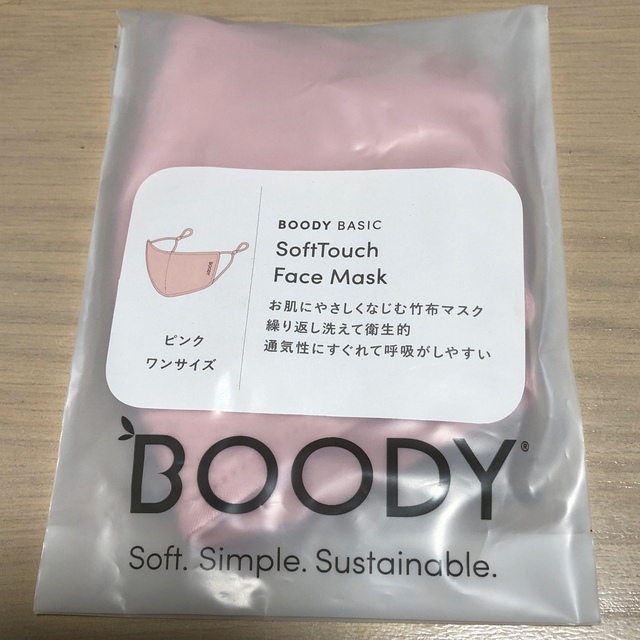 Boody マスク　ピンク レディースのファッション小物(その他)の商品写真