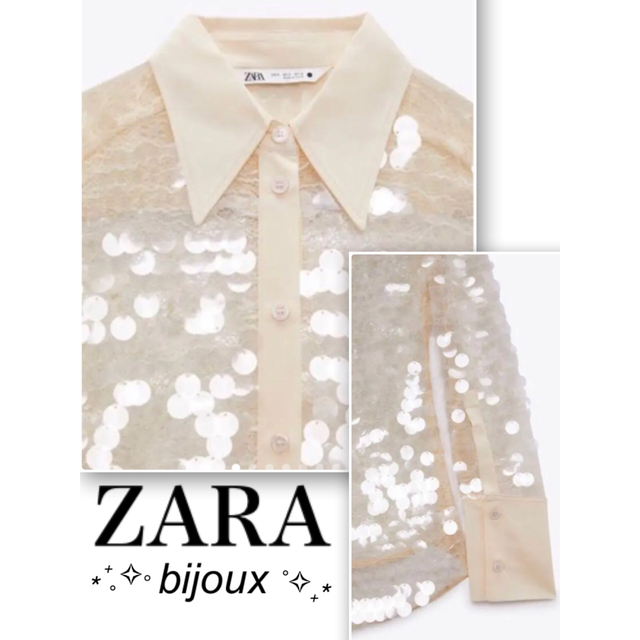 ZARA(ザラ)の新品　ZARA 総スパンコール　ジャカード織レース　シャツ　タグ付 レディースのトップス(シャツ/ブラウス(長袖/七分))の商品写真