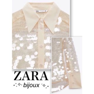 ザラ(ZARA)の新品　ZARA 総スパンコール　ジャカード織レース　シャツ　タグ付(シャツ/ブラウス(長袖/七分))