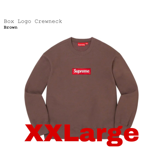 Supreme Box Logo Crewneck Brown XXLarge