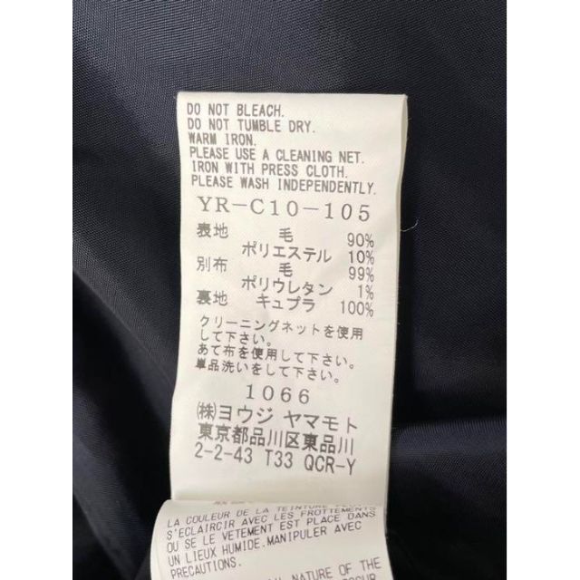 2020AW Y's ワイズ ヨウジヤマモト ウール モッサ ダッフル コート