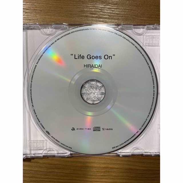 平井大　/  Life Goes on エンタメ/ホビーのCD(ポップス/ロック(邦楽))の商品写真