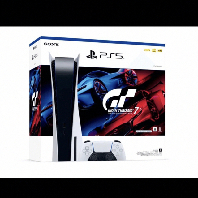 PlayStation - プレイステーション5グランツーリスモ7 同梱　版最新型 CFI-1200A01