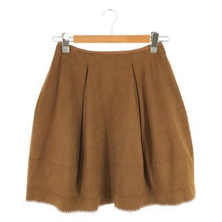 フォクシー(FOXEY) プリーツスカート スカートの通販 90点 フォクシー(FOXEY) プリーツスカート スカートの通販 90点