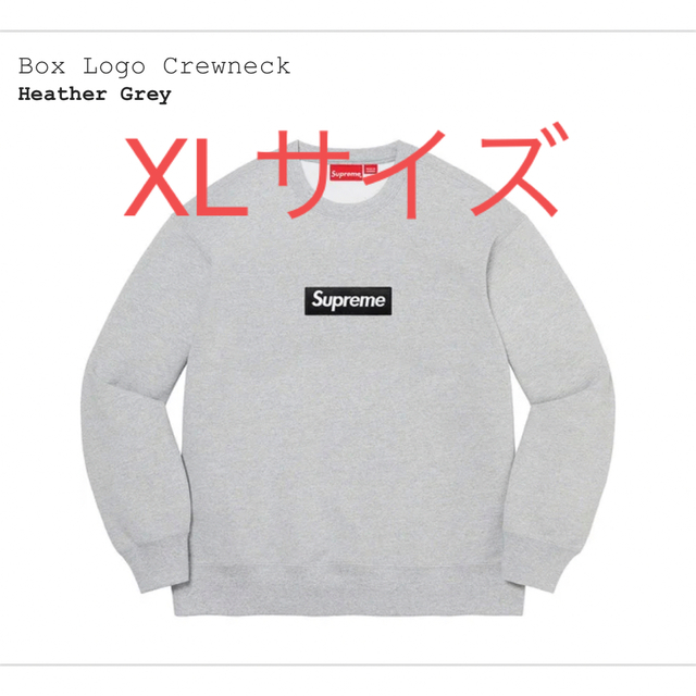 Supreme Box Logo Crewneck シュプリーム ボックスロゴ - スウェット