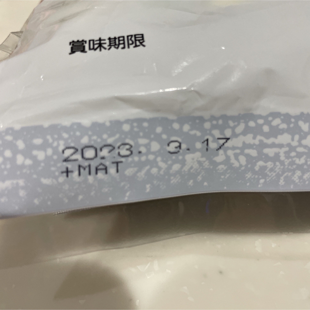 コストコ(コストコ)の業務用 松茸の味お吸い物 しじみわかめスープ 計30袋セット 食品/飲料/酒の加工食品(インスタント食品)の商品写真