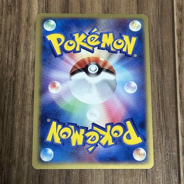 レックウザex ポケモンカード エンタメ/ホビーのトレーディングカード(シングルカード)の商品写真