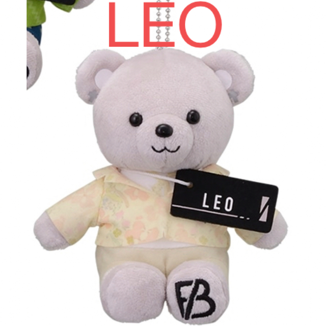 BE:FIRST ANIMAL COORDYモアプラスぬいぐるみ LEO★