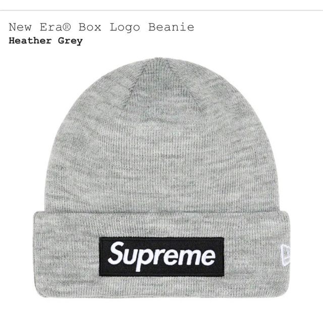 supreme box logo beanie heather grey