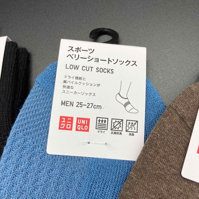 UNIQLO(ユニクロ)の即決 UNIQLO ユニクロ ソックス 靴下 3足セット 25-27cm メンズのレッグウェア(ソックス)の商品写真