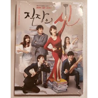 オフィスの女王 OST 韓国 ドラマ サントラ (キム・ヘス オ・ジホ 主演)(テレビドラマサントラ)