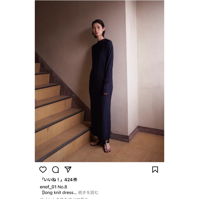 long knit dress ロング ワンピース イナフ enof 最安
