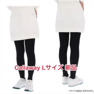 キャロウェイ(Callaway)のアロハラニ様専用(ウエア)