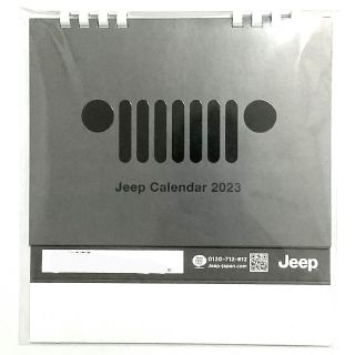 ジープ(Jeep)の【最新2023年版】 ジープ Jeep カレンダー オリジナル 卓上カレンダー(カレンダー/スケジュール)