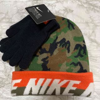 ナイキ(NIKE)のNIKE ナイキ　ニット帽　ニットキャップ　ビーニー　手袋　セット(帽子)