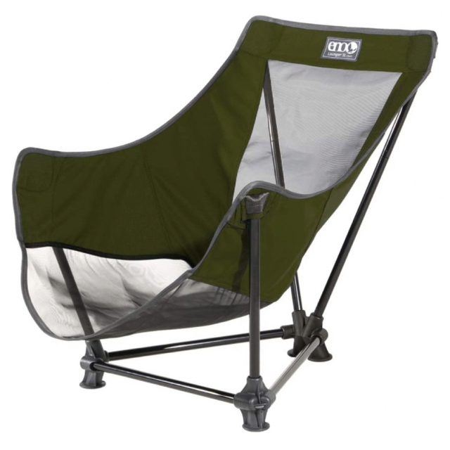 2set  Eno  Lounger™ SL Chair