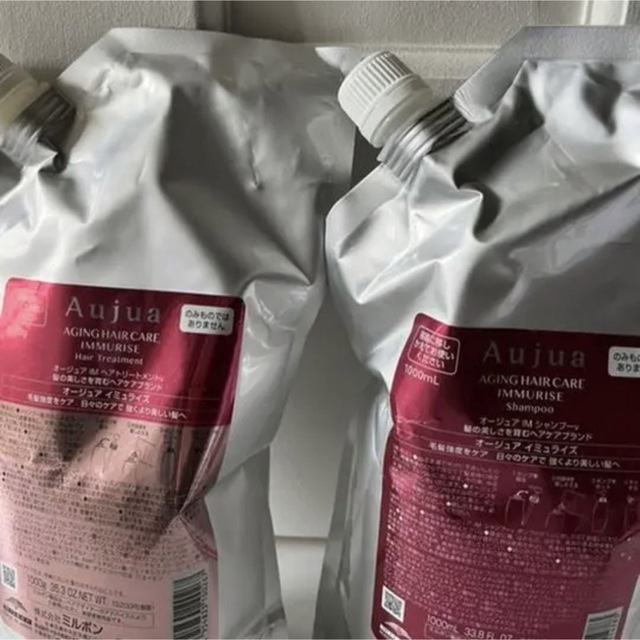 Aujua イミュライズ シャンプー&トリートメントセット 1リットル Aujua イミュライズ シャンプー&トリートメントセット 1リットル
