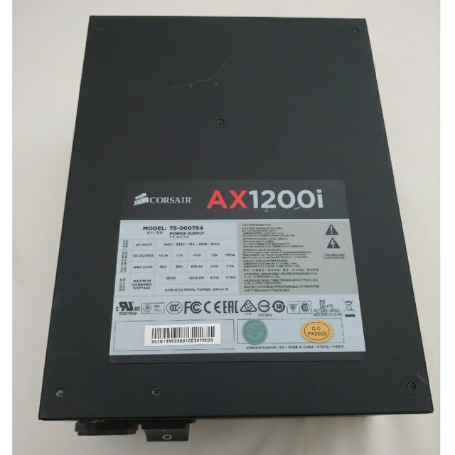 ATX電源 1200W CORSAIR AX1200i PCパーツ ATX電源 1200W CORSAIR AX1200i PCパーツ