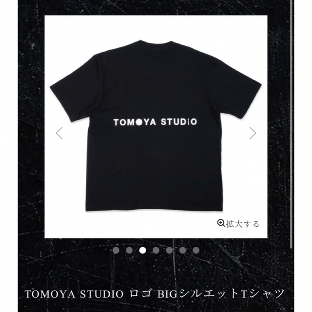 新品未使用　TOMOYA STUDIO  ビッグシルエットTシャツ　ワンオク