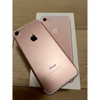 アイフォーン(iPhone)のiPhone7 32GB(スマートフォン本体)