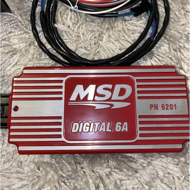 MSD 90001B Black Ignition Kit - Digital 6A/Distributor/Wires/Coil