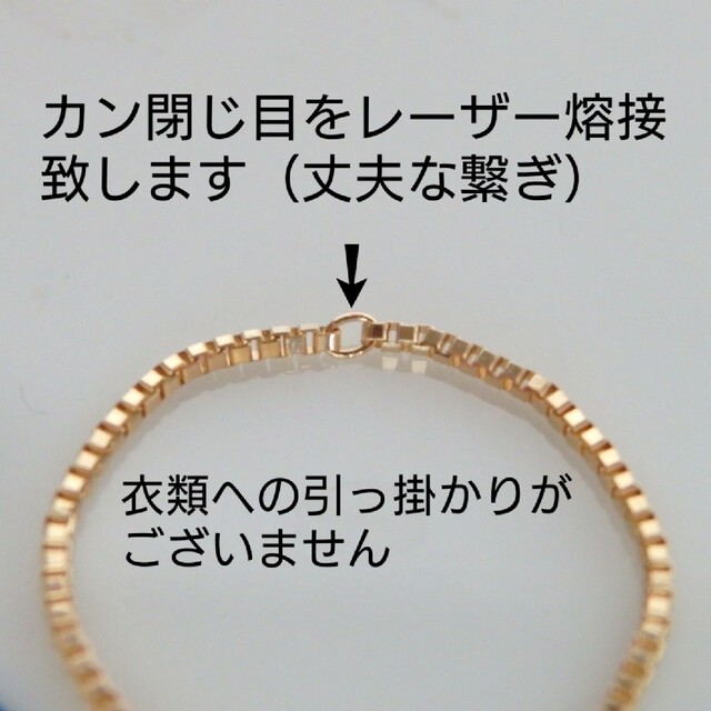 k18リング　ベネチアンチェーン　0.9㎜幅　　華奢　指輪　18金　18k レディースのアクセサリー(リング(指輪))の商品写真