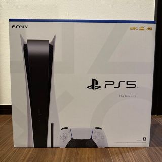 プレイステーション(PlayStation)の【新品・即発送】PlayStation5 CFI-1200A01(家庭用ゲーム機本体)