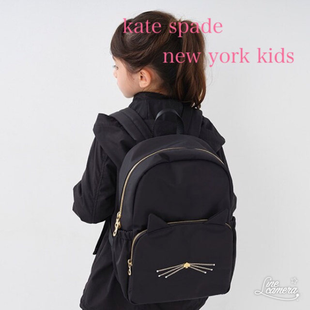 kate spade new york kids トドラー キャットリュック - リュックサック