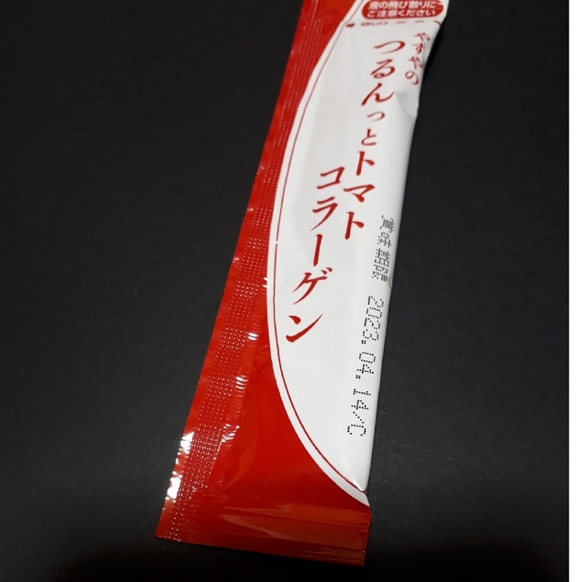 やずや(ヤズヤ)のやずやコラーゲン（甘酒・トマト）計9本 食品/飲料/酒の健康食品(コラーゲン)の商品写真