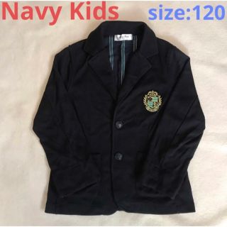 Navy Kids テーラードジャケット サイズ120 キッズ ブラック(ジャケット/上着)