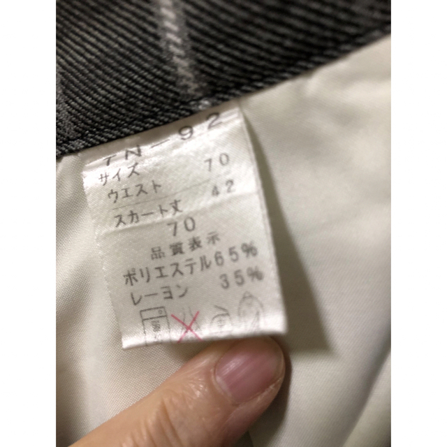 制服　スカート レディースのスカート(ミニスカート)の商品写真